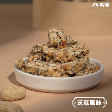 ｜花生酥糖｜芝麻風味