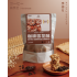 ｜雪花酥｜咖啡口味｜12入