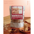 ｜雪花酥｜蔓越莓口味｜12入
