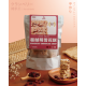 ｜雪花酥｜蔓越莓口味｜12入