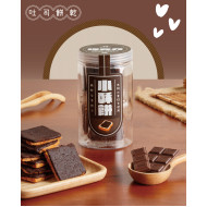 ｜隨身小酥餅｜吐司餅乾｜巧克力｜12片裝